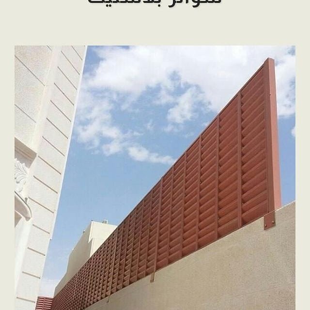 مقاول تركيب قرميد المملكة img 20240128 wa0034