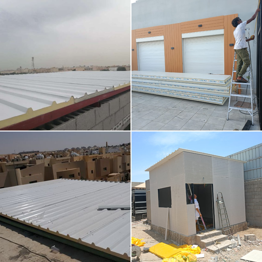 Home photo collage.png 2