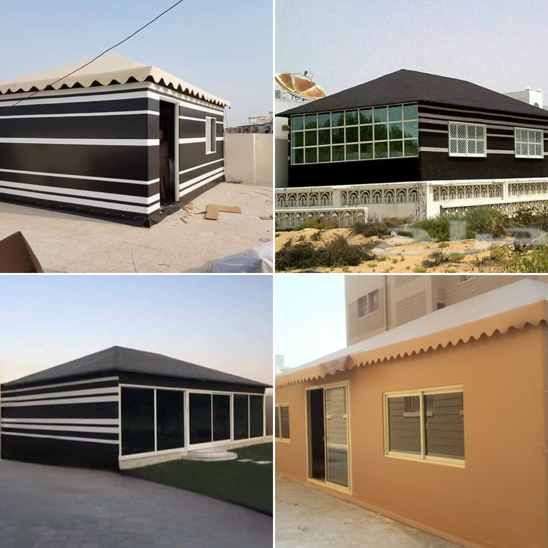 Home photo collage.png 9