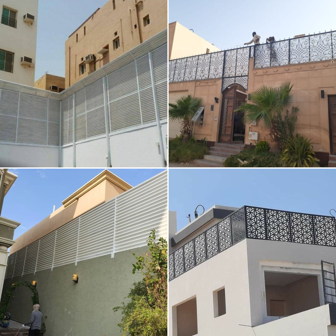 Home photo ضشcollage.png